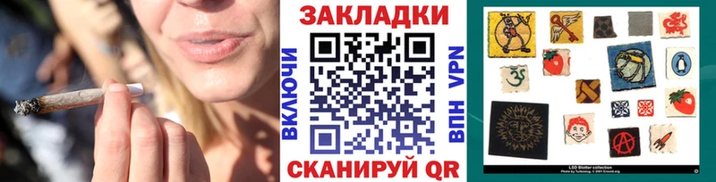 Какие есть наркотики Усть-Катав Марихуана КЕТАМИН ГАШИШ A-PVP