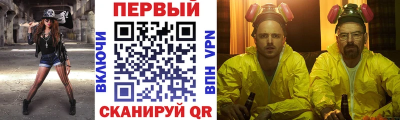АМФ 97%  Усть-Катав 