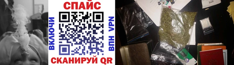 omg зеркало  Усть-Катав  Бутират бутандиол 
