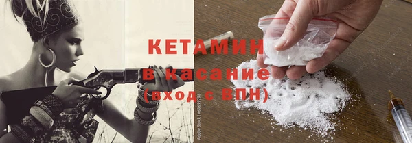 кокс Верея