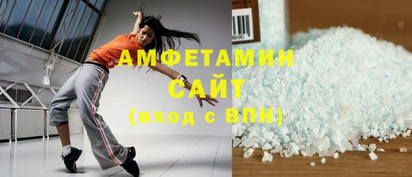 кокс Верея