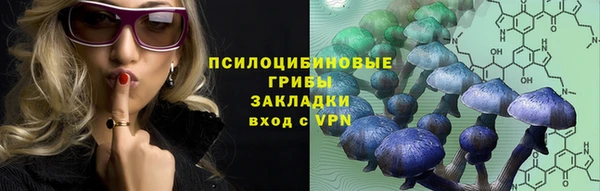 кокс Верея