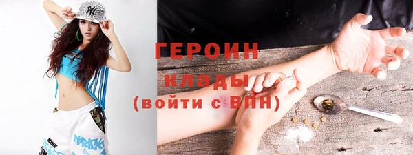 кокс Верея