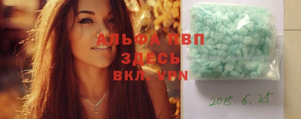 кокс Верея