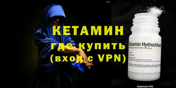 герыч Верхний Тагил
