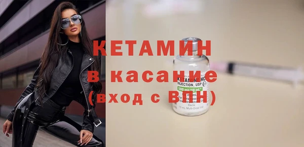 кокс Верея