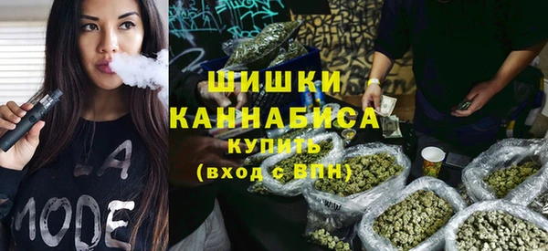 кокс Верея