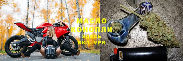 кокс Верея