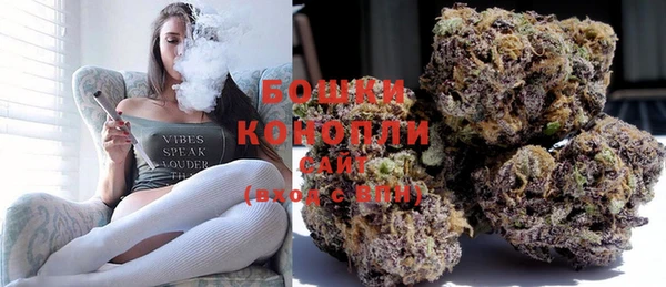 кокс Верея