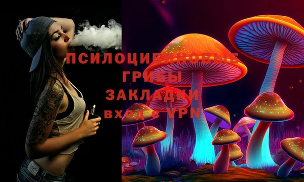 кокс Верея