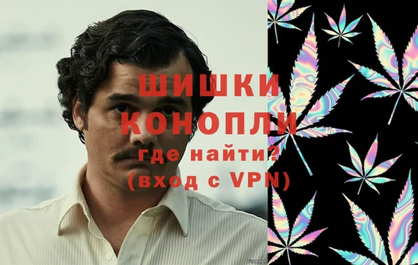 кокс Верея