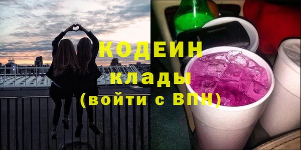 кокс Верея