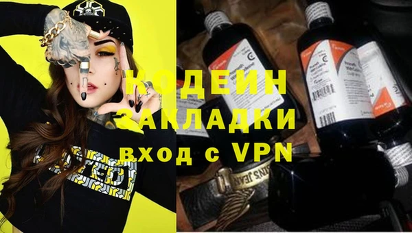 кокс Верея