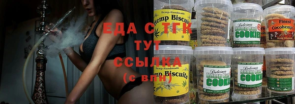 герыч Верхний Тагил