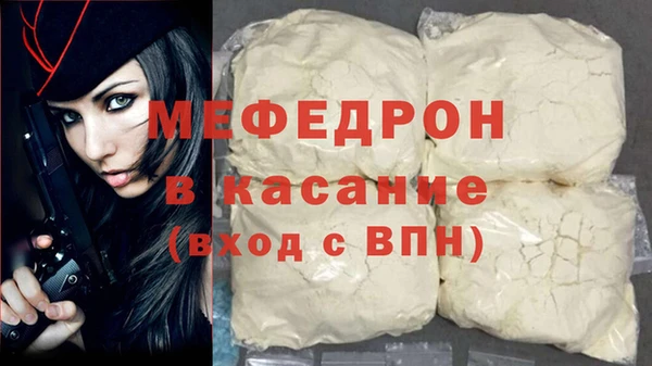 кокс Верея