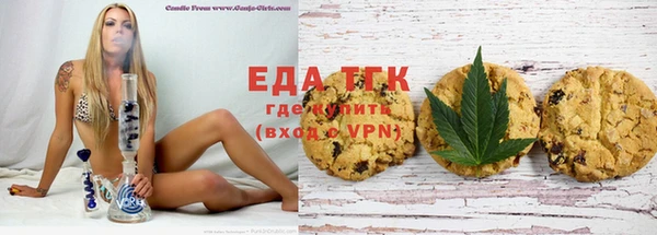 кокс Верея