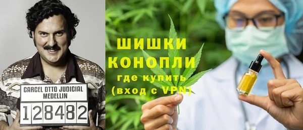 герыч Верхний Тагил