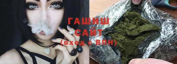 герыч Верхний Тагил