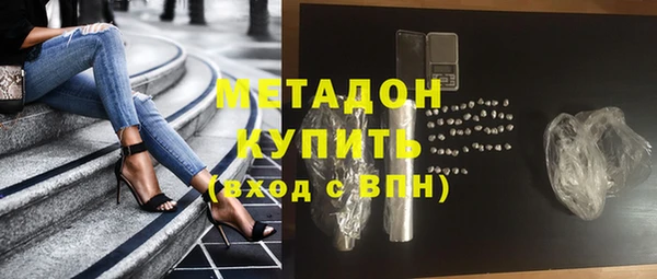 кокс Верея
