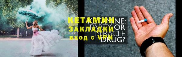 кокс Верея